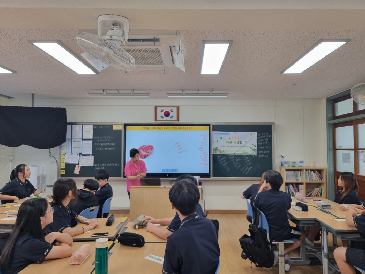 [7월 9일 진로탐색활동] 찾아가는 바른 식생활 교육